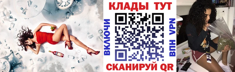 ТГК Богучар