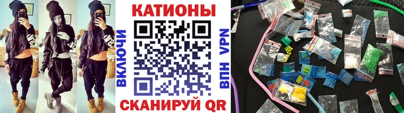 Купить наркотик Богучар АМФ  Меф мяу мяу  COCAIN 