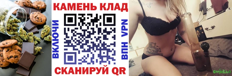 мориарти состав  Богучар  Еда ТГК конопля 