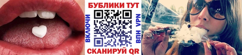 Ecstasy Дубай  Богучар 