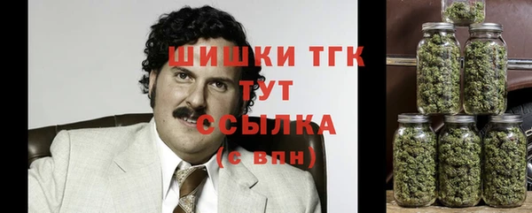 каннабис Аркадак
