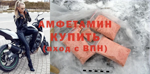 гашишное масло Арсеньев