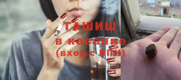 каннабис Аркадак