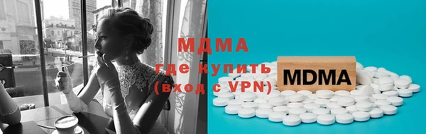 каннабис Аркадак