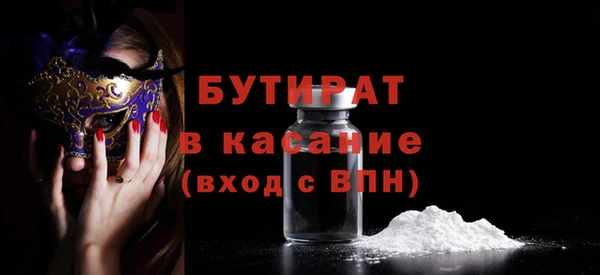 каннабис Аркадак