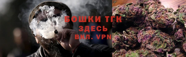 каннабис Аркадак
