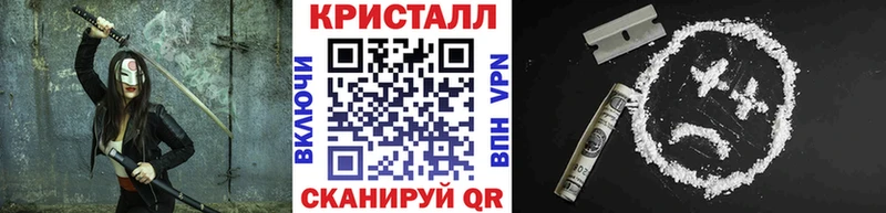 OMG маркетплейс даркнет сайт Богучар МЕТАМФЕТАМИН кристалл