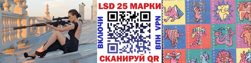 hydra сайт  хочу   Богучар  Марки NBOMe 1,8мг 
