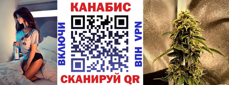 Шишки марихуана гибрид  Богучар 